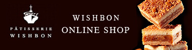 WISHBON ONLINE SHOP