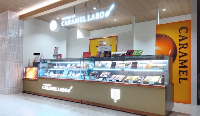 キュービックプラザ新横浜店